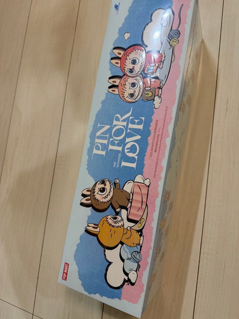 新品本物正規品　ラブブ　イニシャルキーホルダー　PIN FOR LOVE らぶぶ