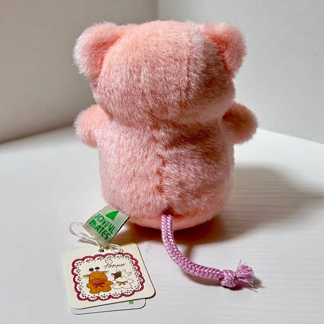 カバ ミニ ポッポちゃん ジョイフルメイト タケノコ ぬいぐるみ