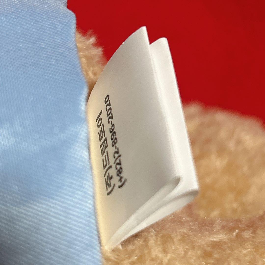 SEVENTEEN アーティストメイド ドア DOA ドギョム ぬいぐるみ