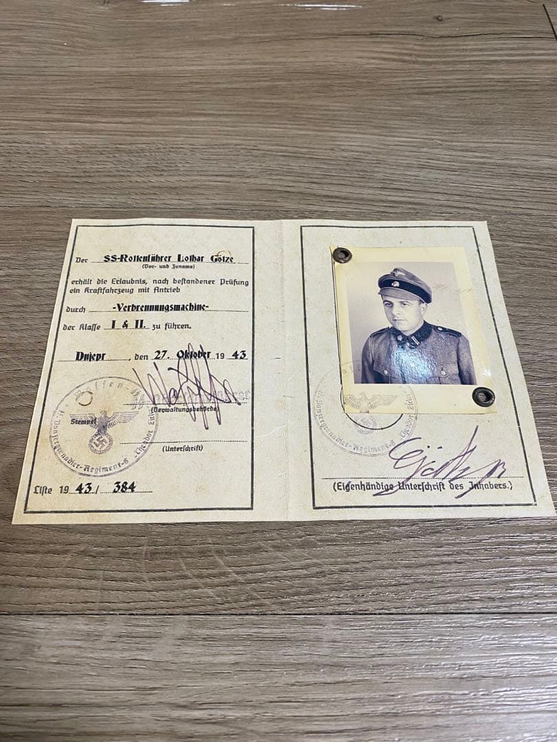 【貴重】武装親衛隊IDカード 親衛隊兵長　班指導者