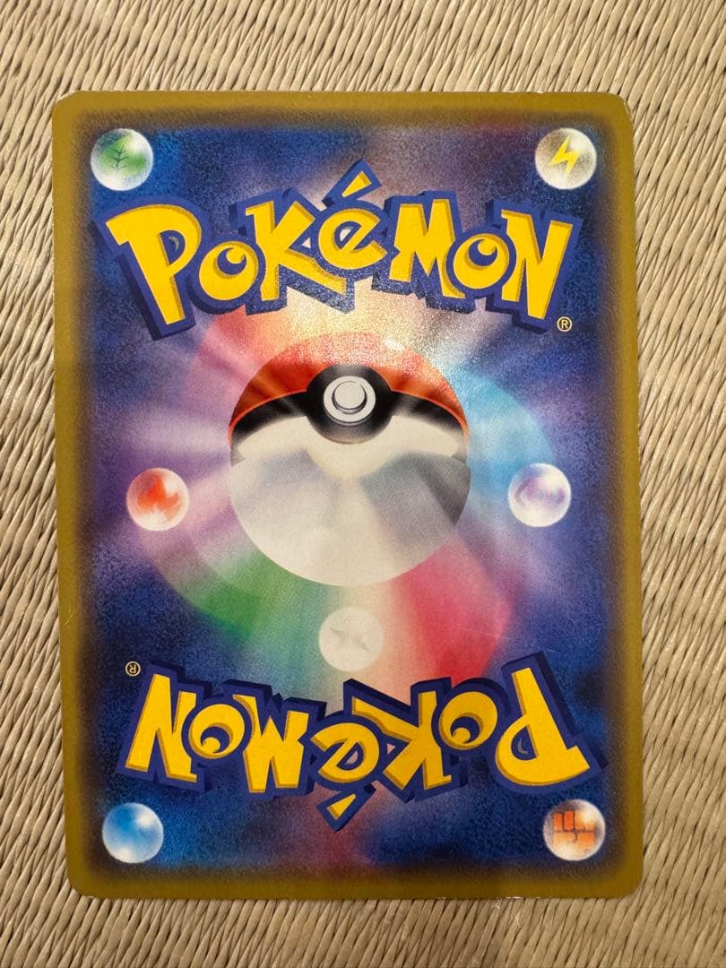 漫才ごっこピカチュウ：ポケモンセンターオーサカDX オープン記念