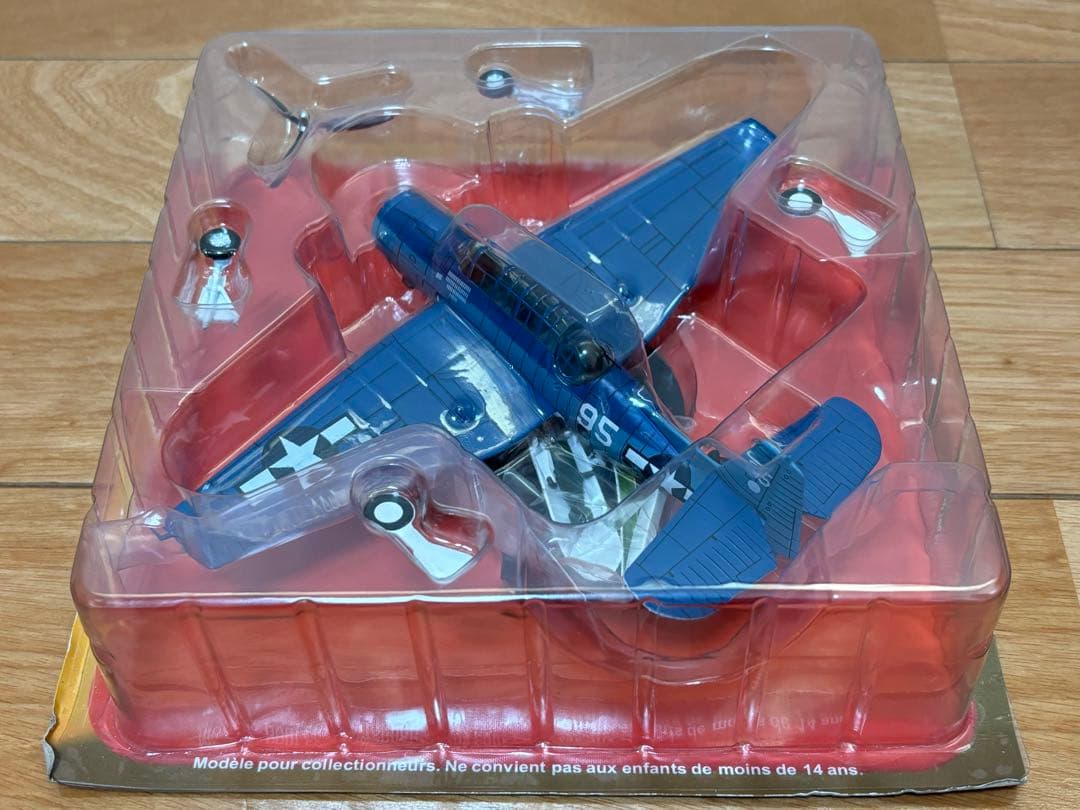 1/72 アメリカ海軍 艦上雷撃機 グラマン TBF/TBM アヴェンジャー