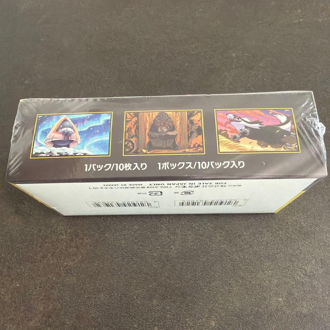 【新品】ポケモンカードゲーム MEGA ドリームex シュリンク付き