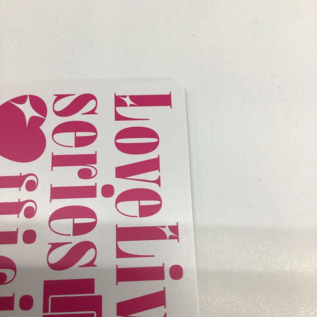 ラブライブカード　エネルギー　LLE Liella! Let‘s be ONE