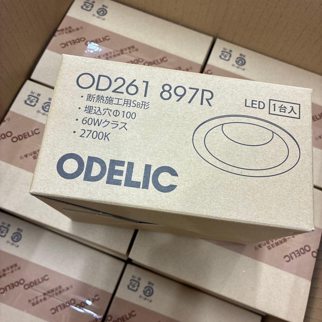 ODELIC OD261 897R LEDダウンライト11個セット