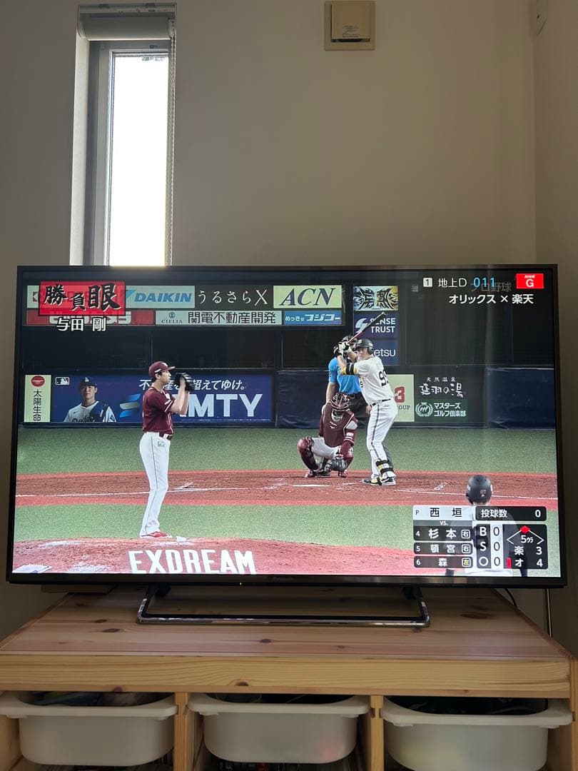 Panasonic プレミアム4K液晶テレビ　TH-49CX800 49インチ