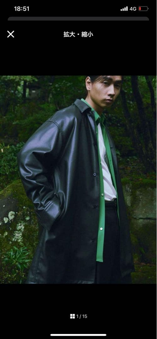 新品 N.HOOLYWOOD AMERI VINTAGE レザージャケット