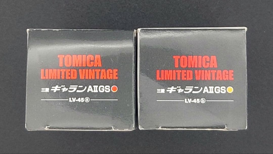 【新品】TOMICA LIMITED VINTAGE 三菱ギャランAⅡ GS。