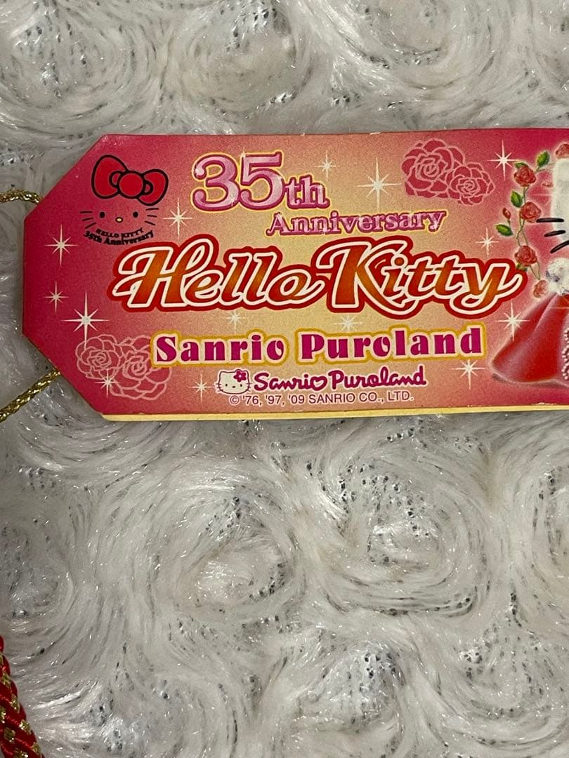 レア！貴重！ハローキティ根付け 35周年記念 ピューロランド限定 サンリオ