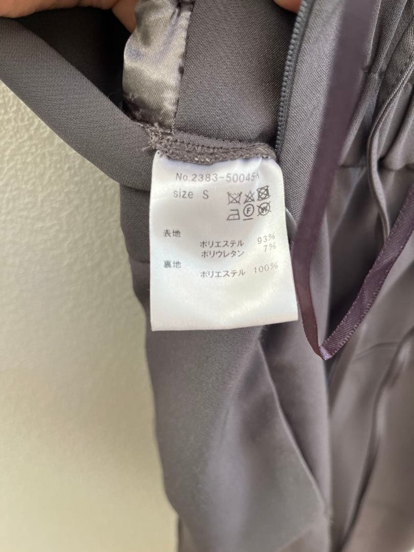 【オケージョン】【結婚式】【パーティ】シースルー チュール&オールインワンドレス