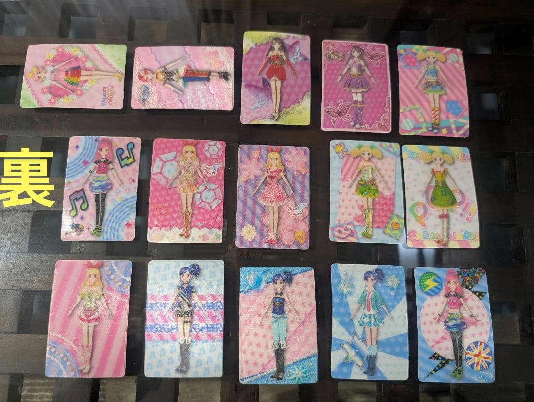 アイカツカード セット 148枚 まとめて