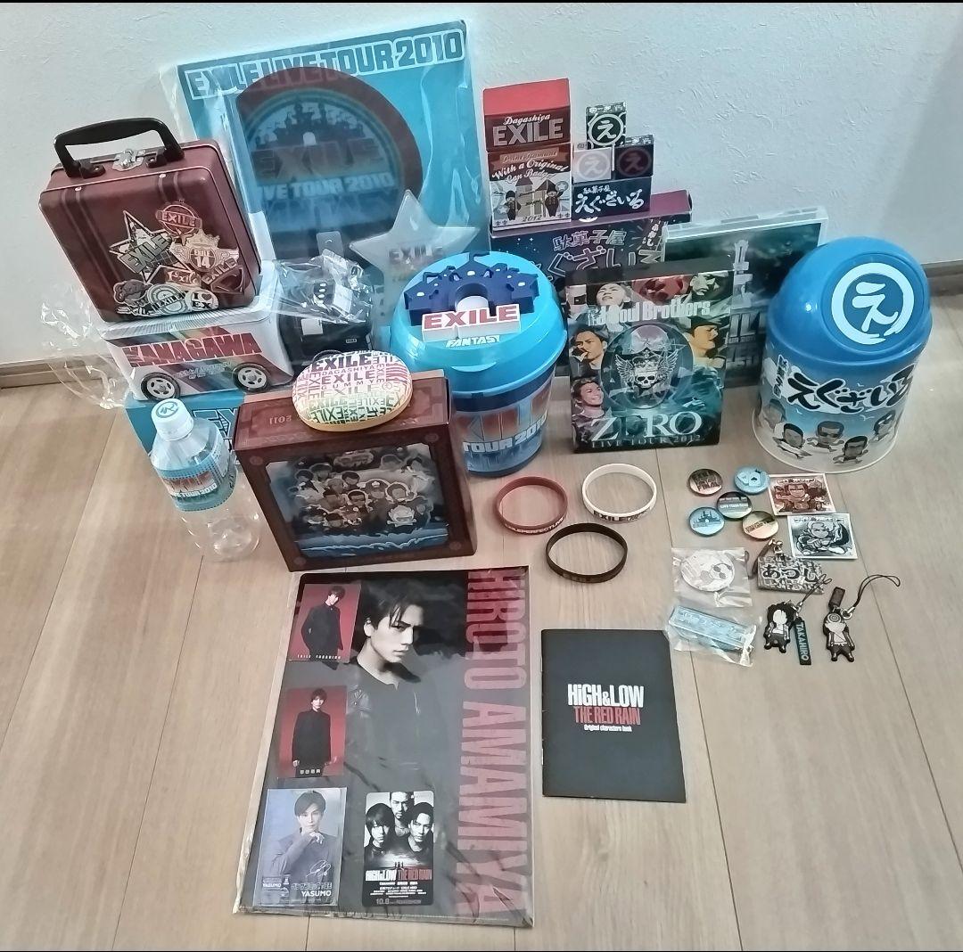 EXILE 三代目J Soul Brothersグッズ&えぐモッチ(ジャンク品)