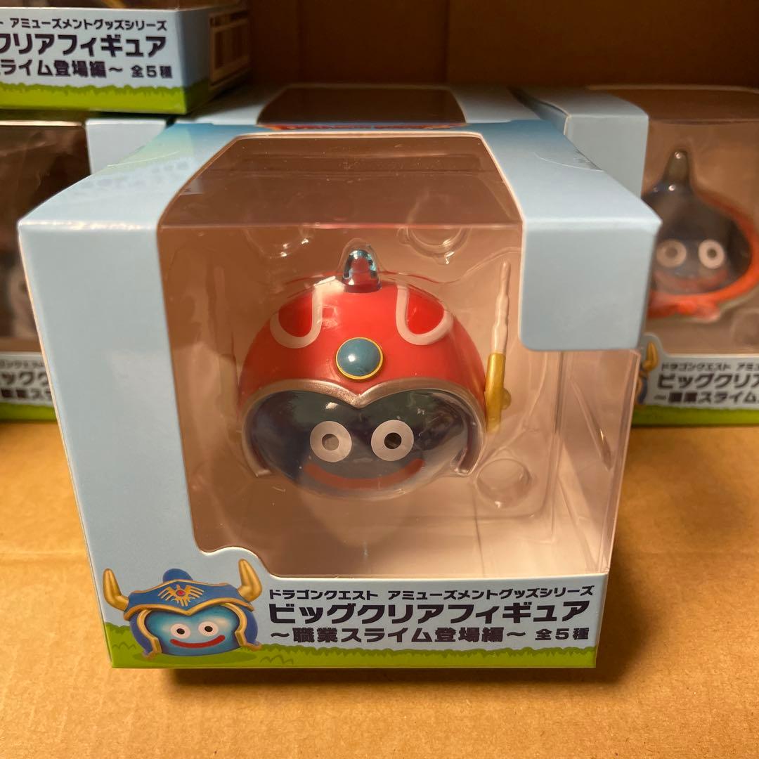ドラゴンクエスト ビッグクリアフィギュア〜職業スライム登場編〜全５種コンプセット