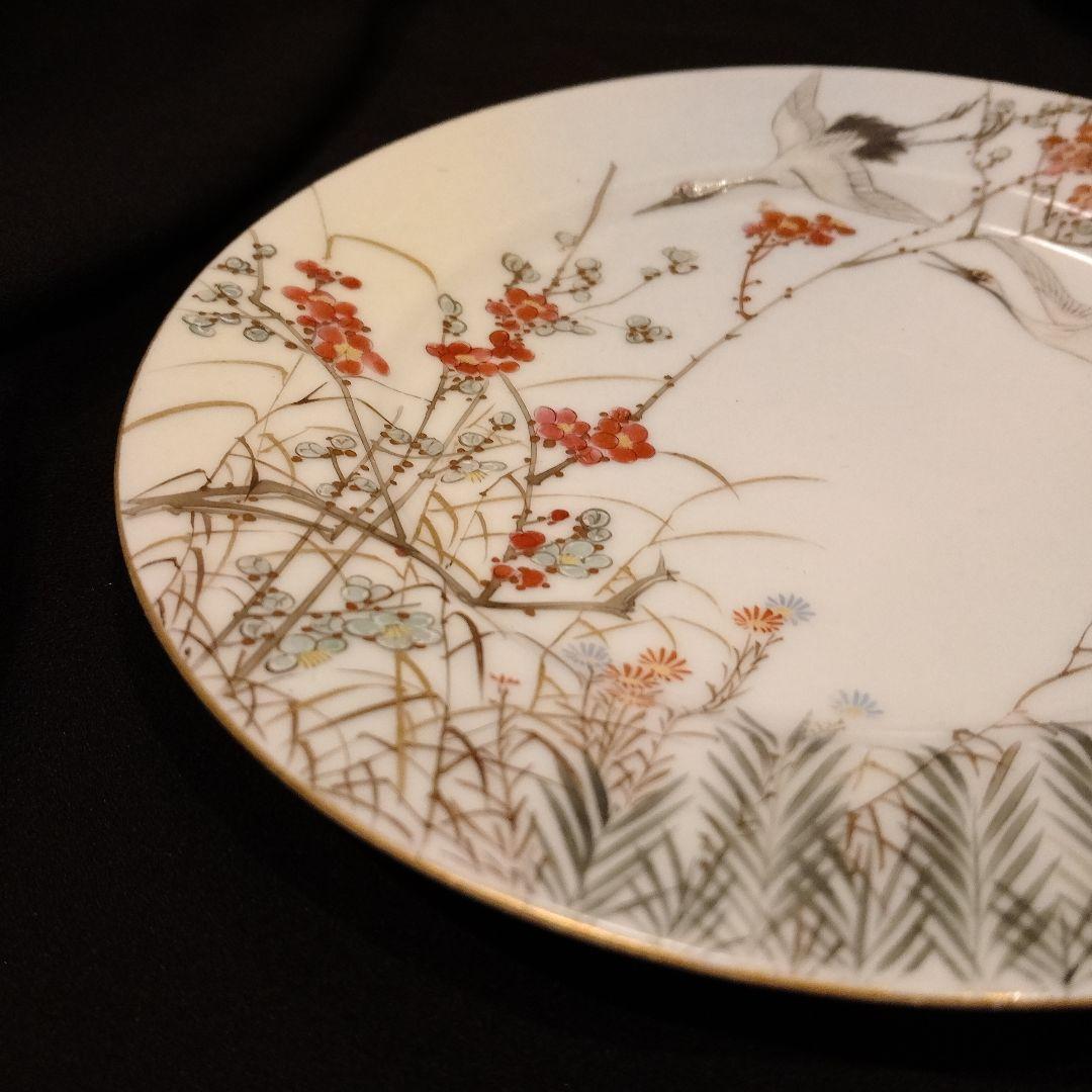 明治期　横浜焼　井村彦次郎　鶴　皿　骨董　里帰り　輸出品