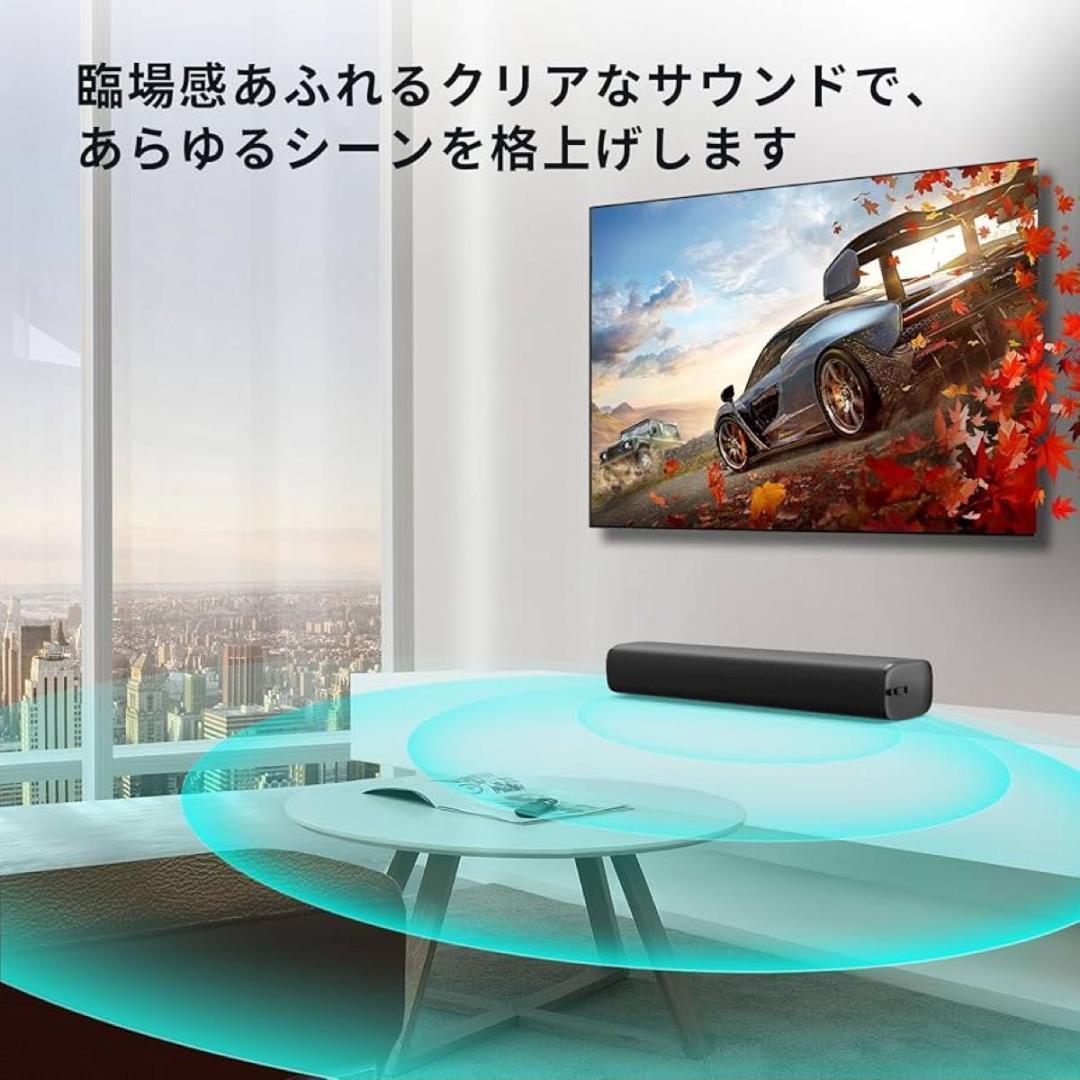 サウンドバー Bluetooth5.3 スピーカー 横幅42cm 説明書付き