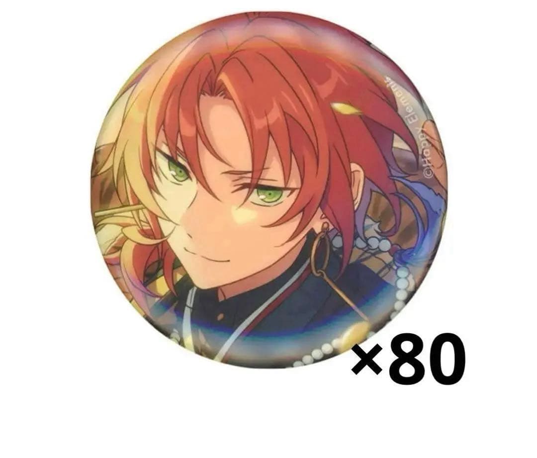 あんスタ 月永レオ 痛バ