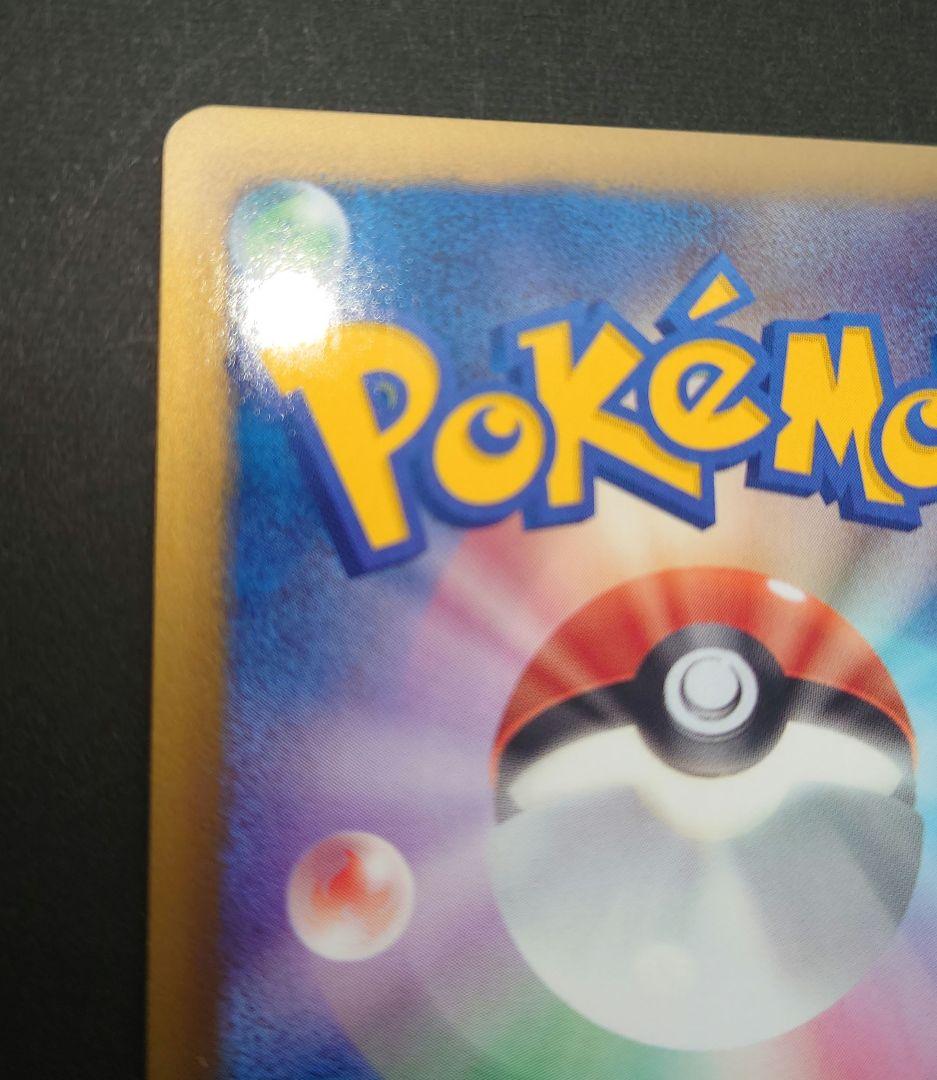 ダークライEX バトルカーニバル2013 スプリング プロモ