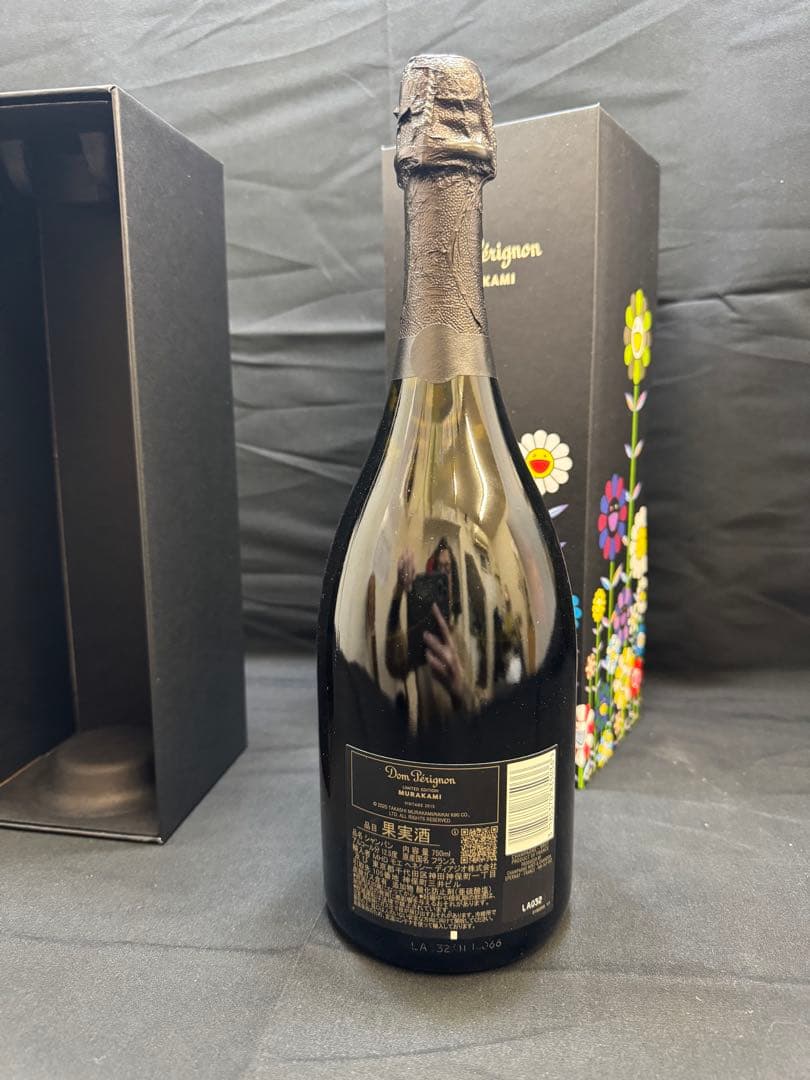 ドンペリニヨン×村上隆コラボ シャンパン 2015ヴィンテージ 新品未開栓 箱付