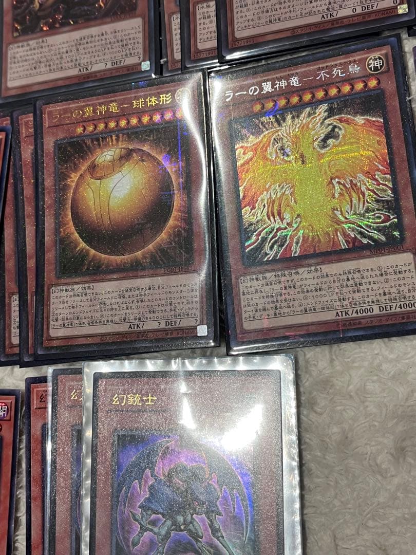 遊戯王 三幻神デッキパーツ ラーの翼神竜 オベリスクの巨神兵 オシリスの天空竜