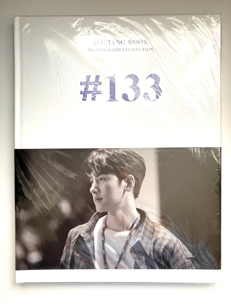 【DVDつき】新品・未使用　チチャンウク　写真集　#133　지창욱 池昌旭