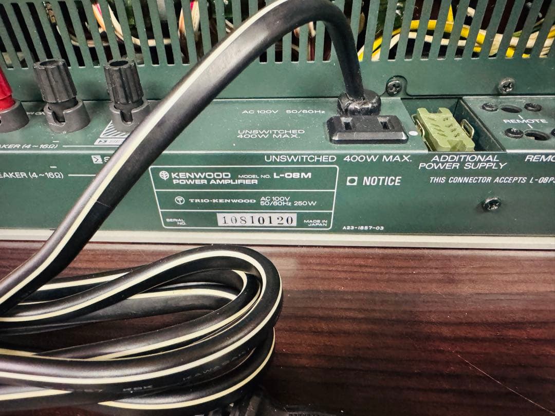 KENWOOD ケンウッド L-08M パワーアンプ　ペア　メンテナンス品
