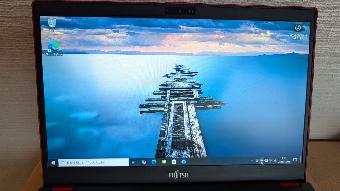 富士通Lifebook U938/S（第7世代/12GB/256GB）