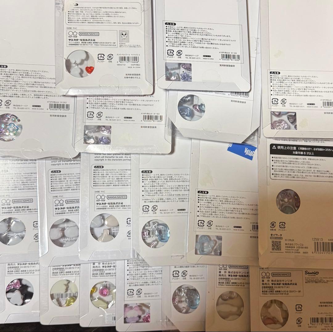 ボンボンドロップシール　まとめ売り　正規品