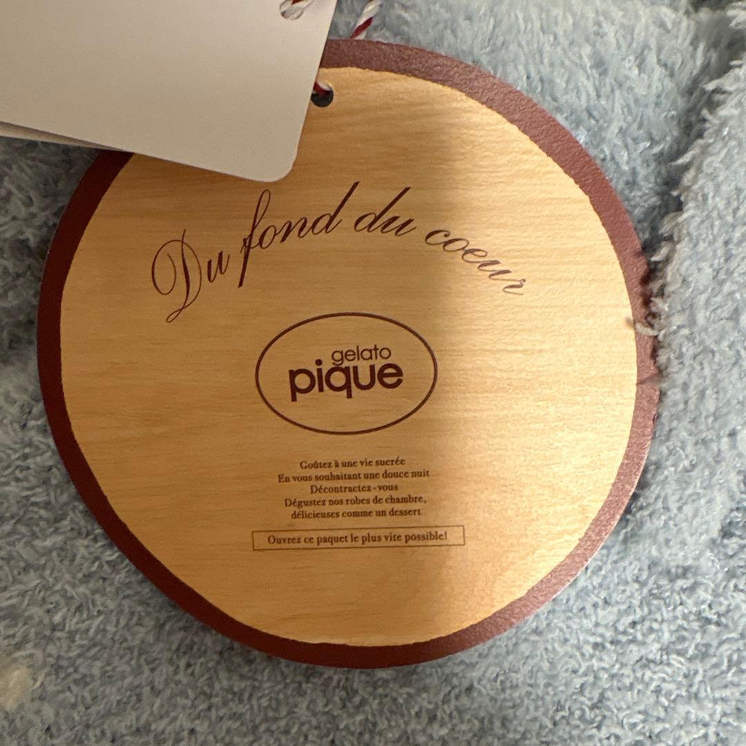 ジェラピケ　スキーベアジャガードロングパンツ　ホリデー