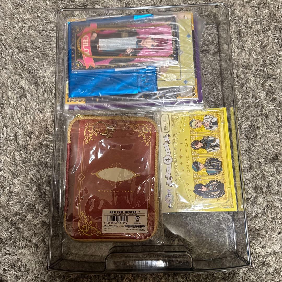 アニメグッズ まとめ売り 呪術廻戦 ツイステ 鬼滅の刃 大量 缶バッジ カード
