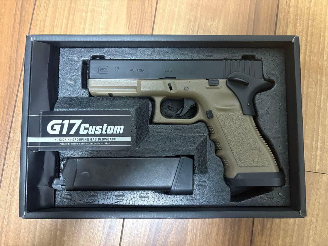 GLOCK G17 Custom フラットダークアース