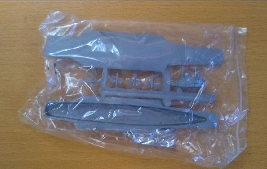 年始セール。フォレスタル 空母 プラモデル 珍品