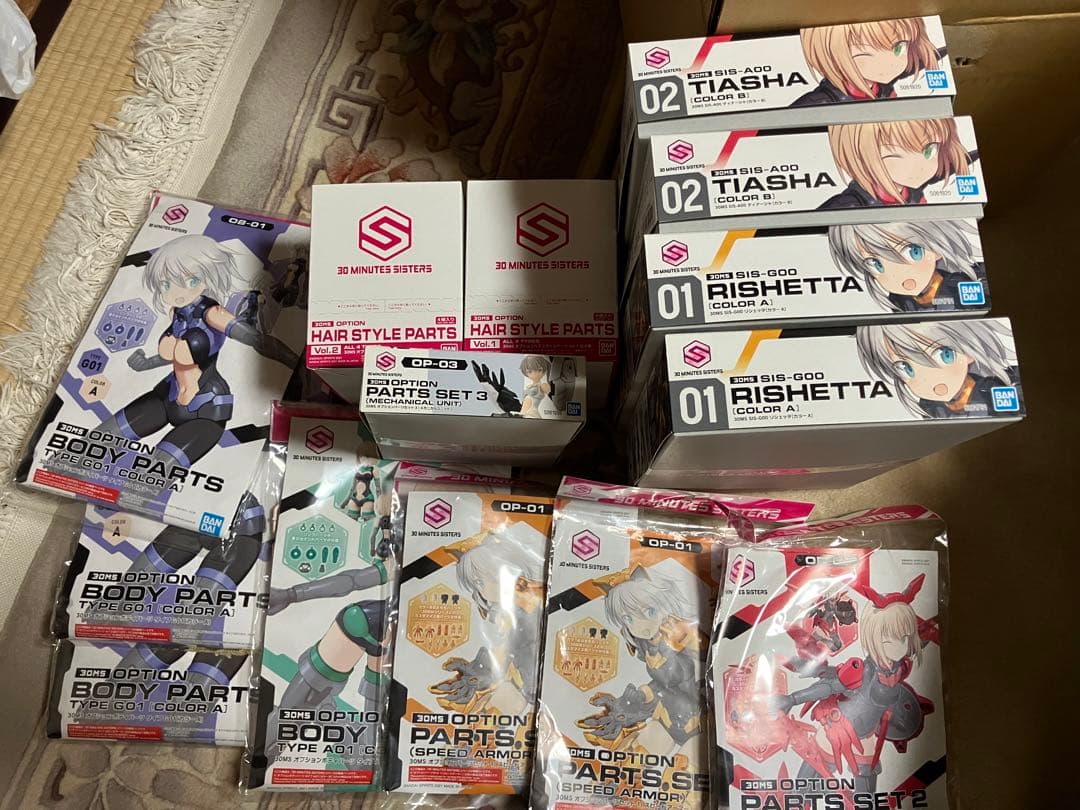 プラモ21個まとめ売り　メガミデバイス　30MS