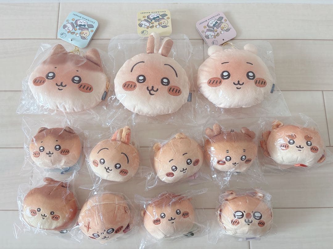 ちいかわベーカリー　マスコット　ポーチ