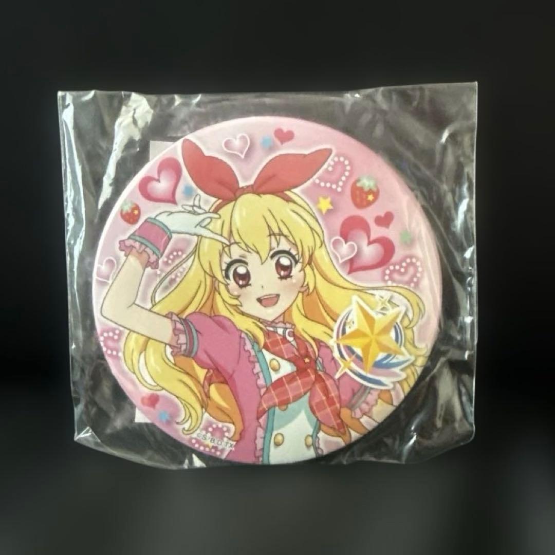 【新品未開封】アイカツ 星宮いちご 缶バッジミラー 包みタイプ 75mm