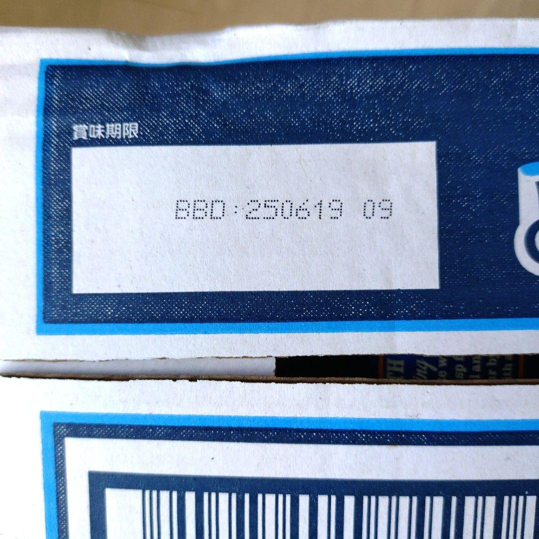 BLUE MOON 48缶 ブルームーン クラフトビール