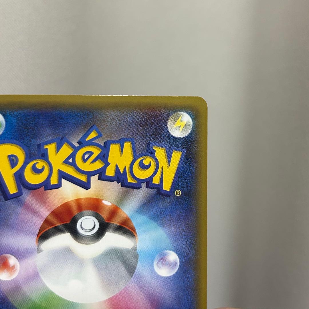 ニンフィアEX RR CP3 ポケキュンコレクション 026/032エラー版