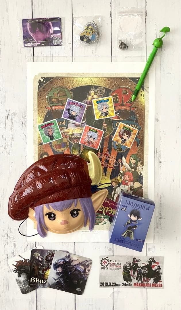 【新品未開封】FF14 16点セット　アイメリク　アルファ　タタル　エオカフェ