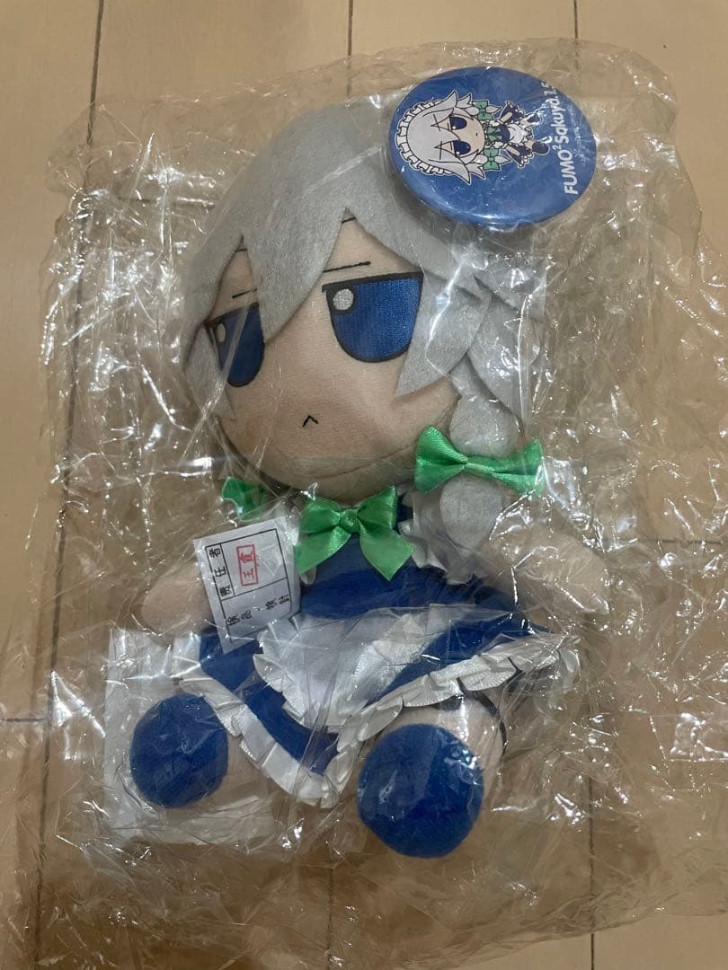 東方ぬいぐるみ【十六夜咲夜（ver.1.5）】ふもふもさくや。特典缶バッジ付き