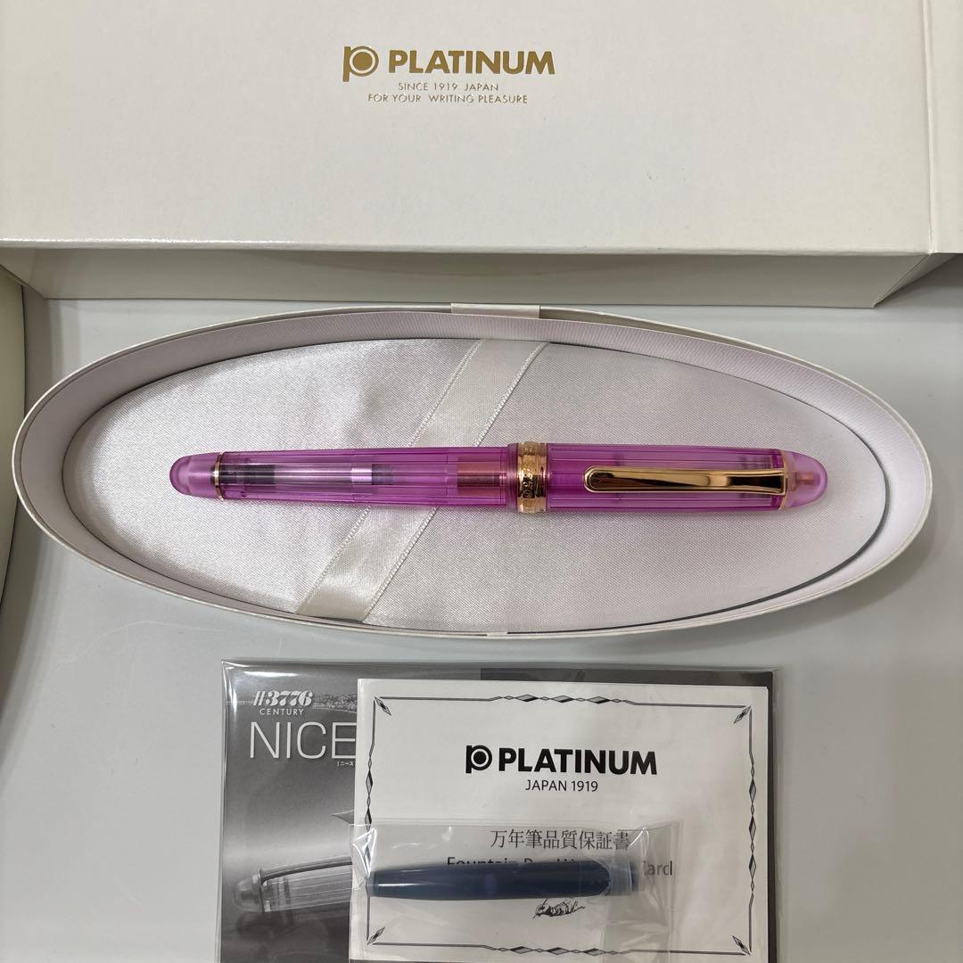 【希少美品】プラチナ万年筆 センチュリー ニース リラ M