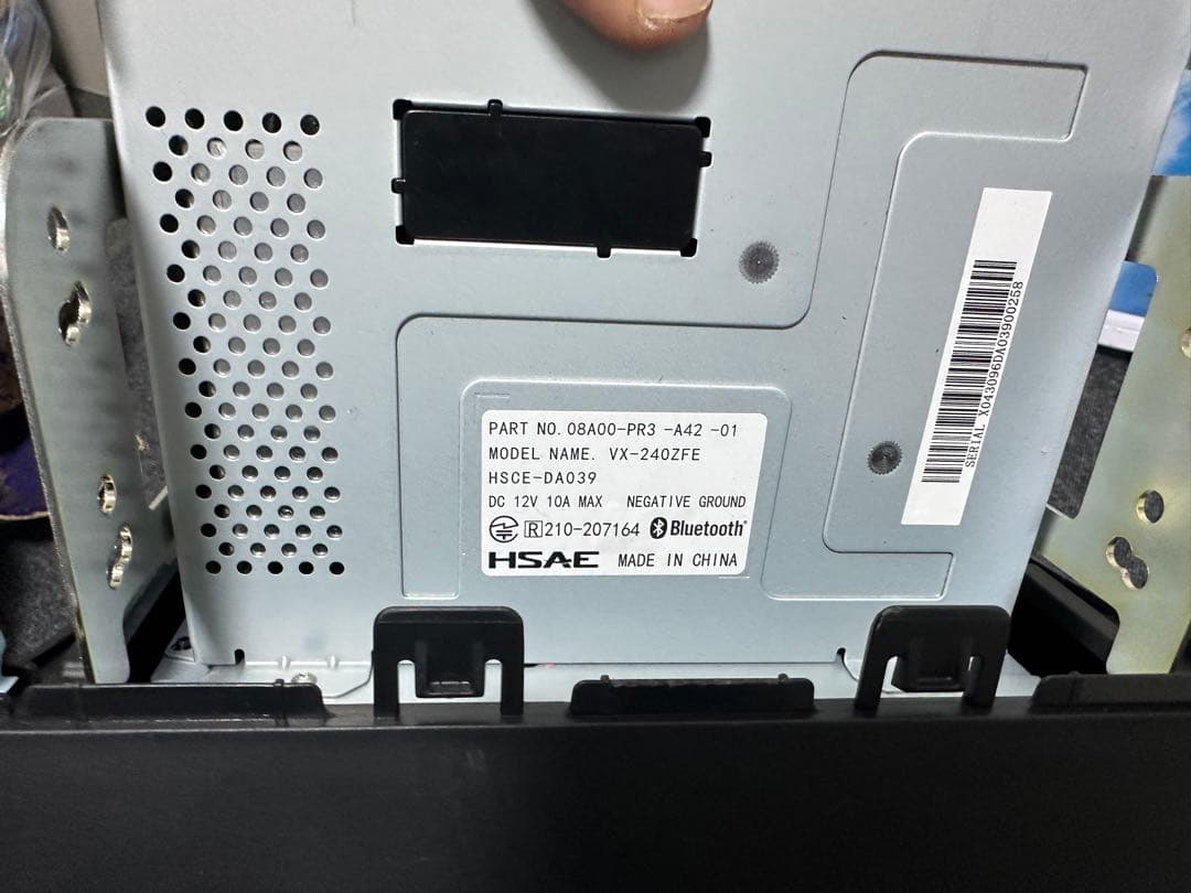 ★HONDA★純正ディスプレイオーディオ　★VX-240ZFE