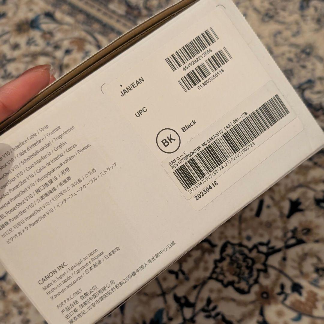 Canon PowerShot V10 トライポッドグリップキット