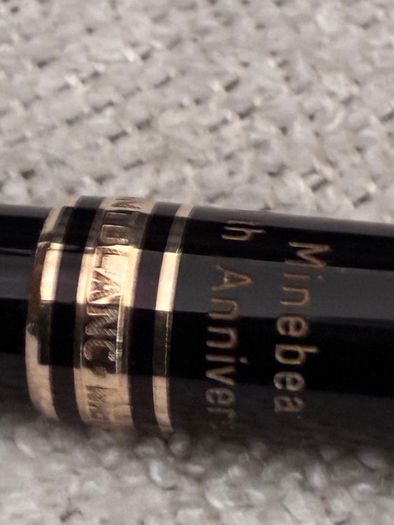 ‼️SALE‼️モンブラン 164 ボールペンマイスターシュテュック Minebea