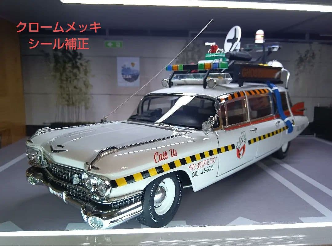 PYOMARO　Hot Wheels 1/18 Ecto-1A