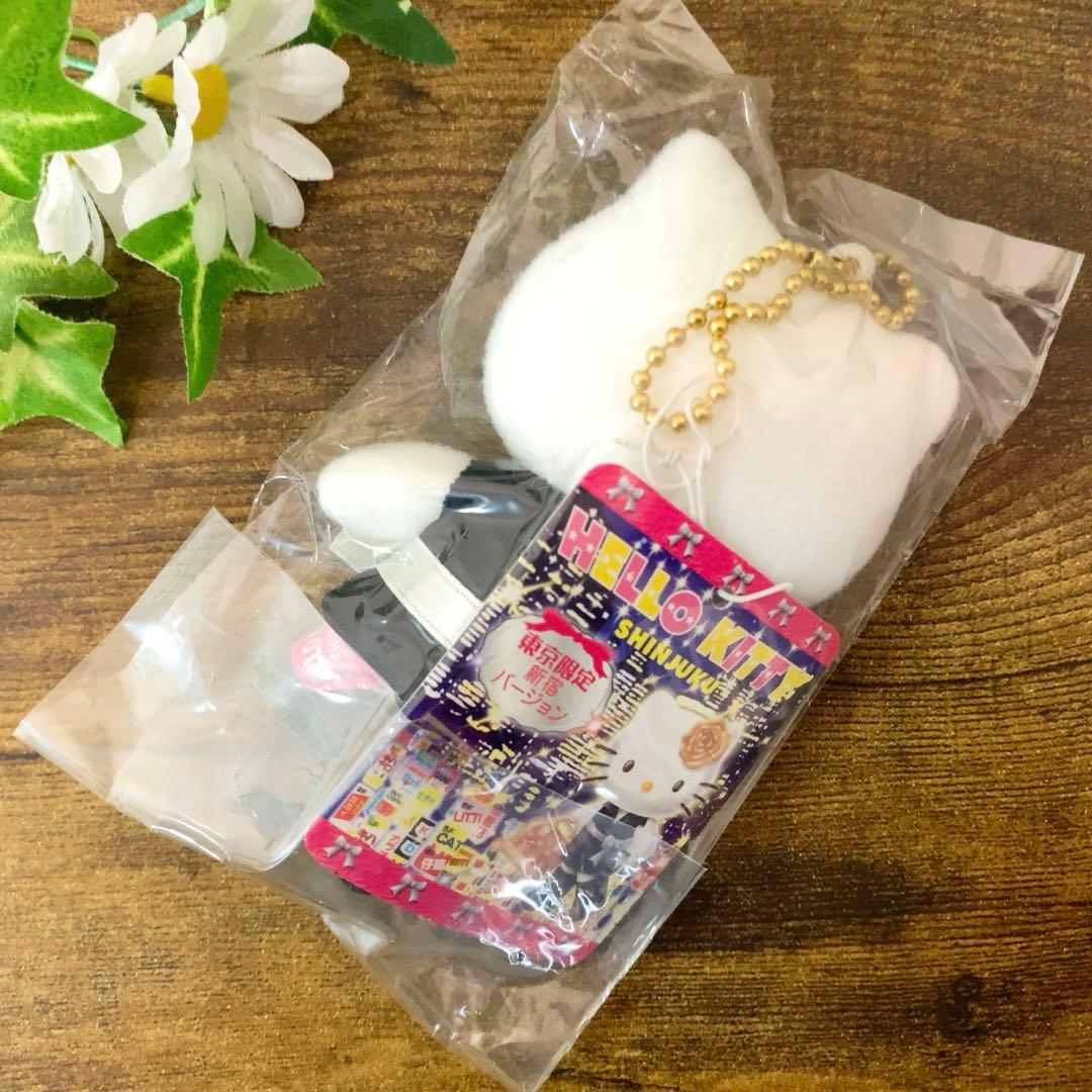 希少　ご当地キティ　東京限定 新宿バージョン　 ぬいぐるみ/根付/ボールペン3点