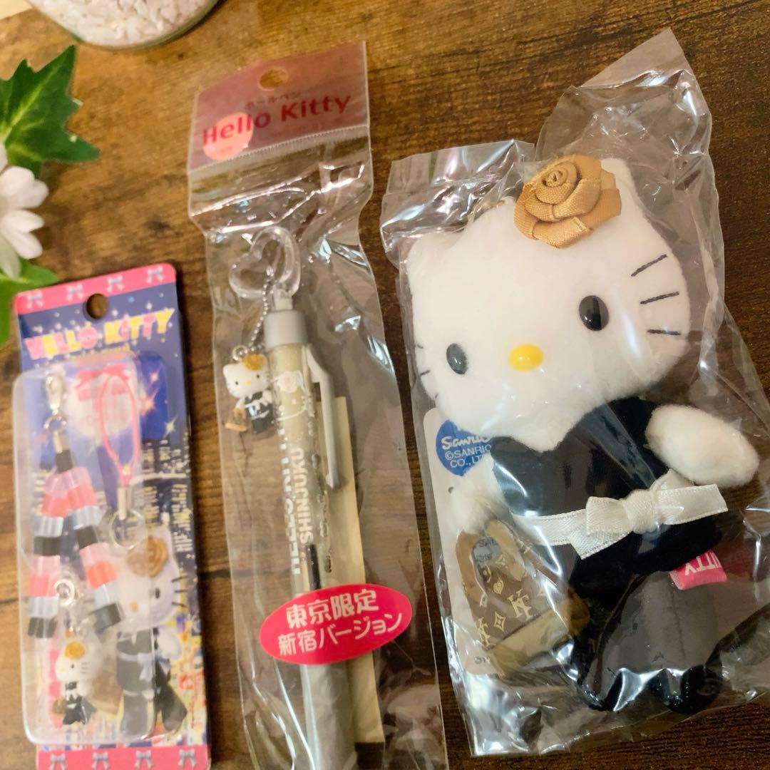 希少　ご当地キティ　東京限定 新宿バージョン　 ぬいぐるみ/根付/ボールペン3点
