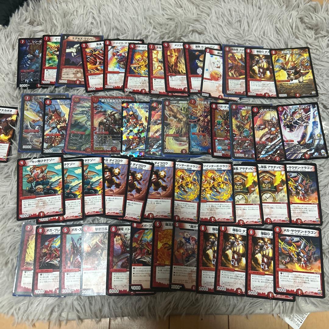 デュエマ まとめ売り処分 約500枚超