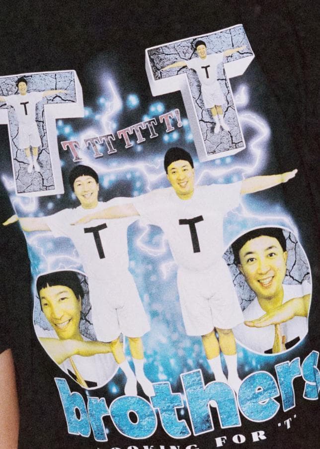 TT兄弟 ラップ Tシャツ チョコレートプラネット チョコプラ L