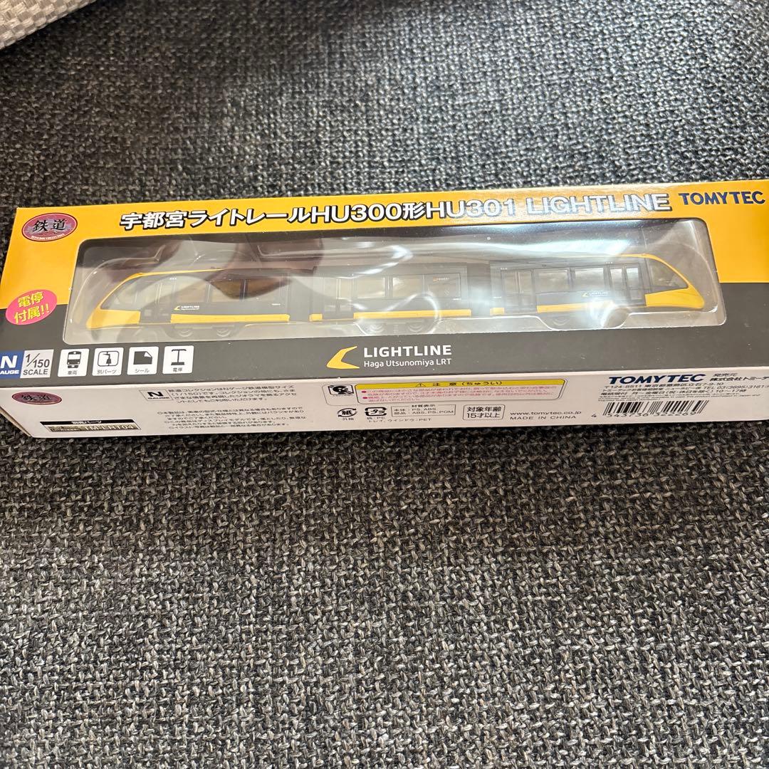 TOMYTEC HU301 LIGHTLINE Nゲージ