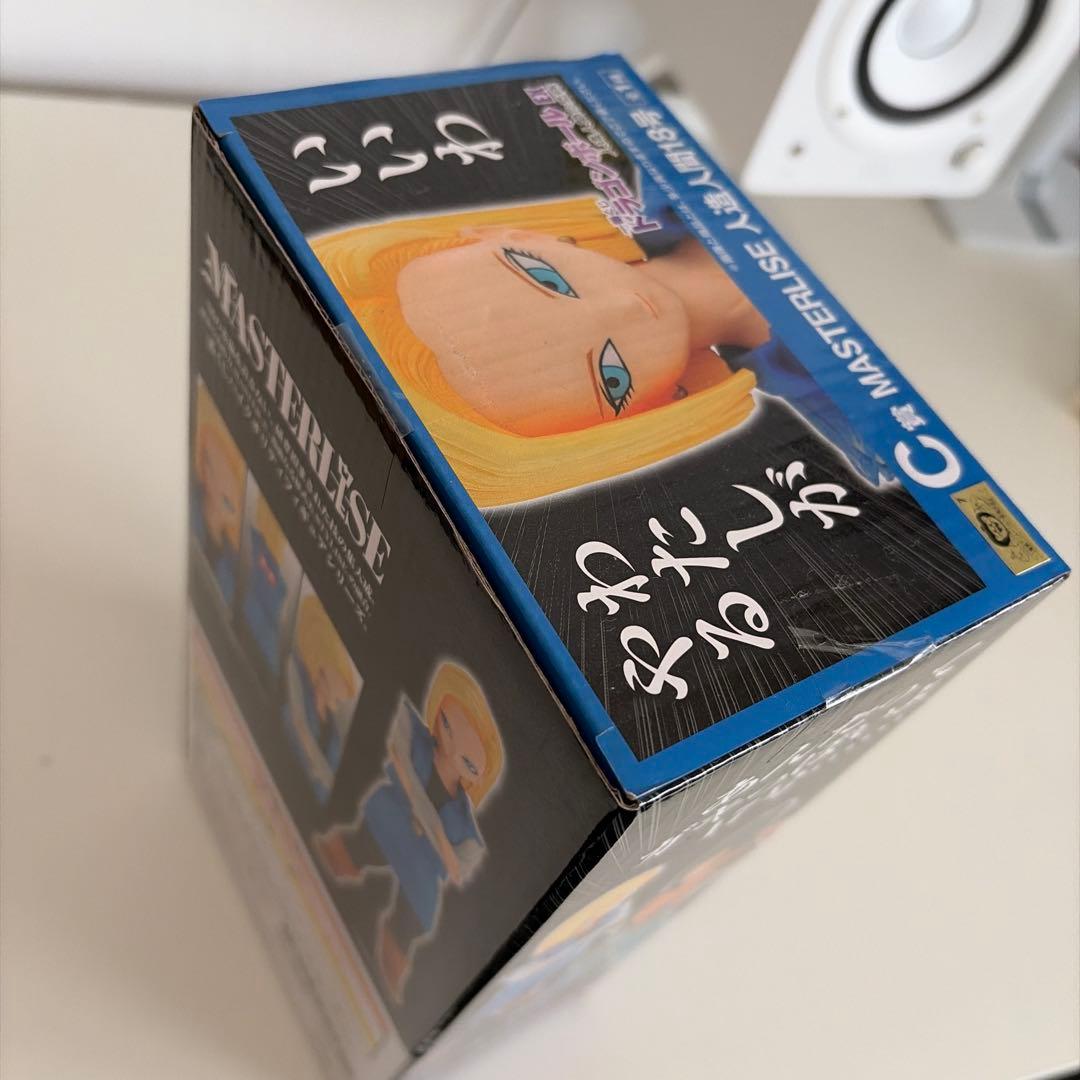 未開封　一番くじ　ドラゴンボール　人造人間の恐怖　C賞 人造人間18号