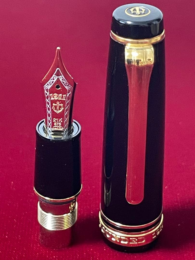 旧刻印　バイカラー　新品未使用　セーラー万年筆　21K HM(中字) 美品